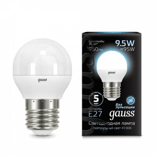 Купить Лампа светодиодная Gauss Globe 105102210 E27 9,5W 4100K