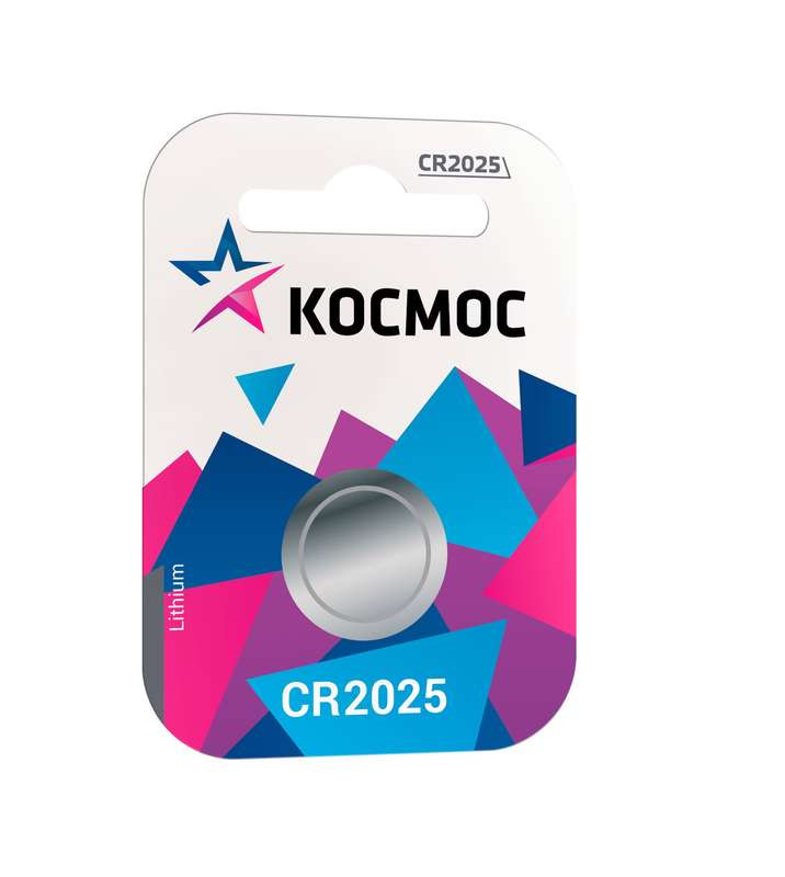 Купить Элемент питания литиевый CR 2025 1хBL (блист.1шт) Космос KOC20251BL