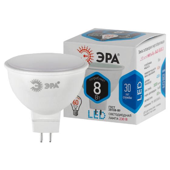 

Лампа светодиодная Эра STD Led MR16-8W-840-GU5.3 8W 4000K