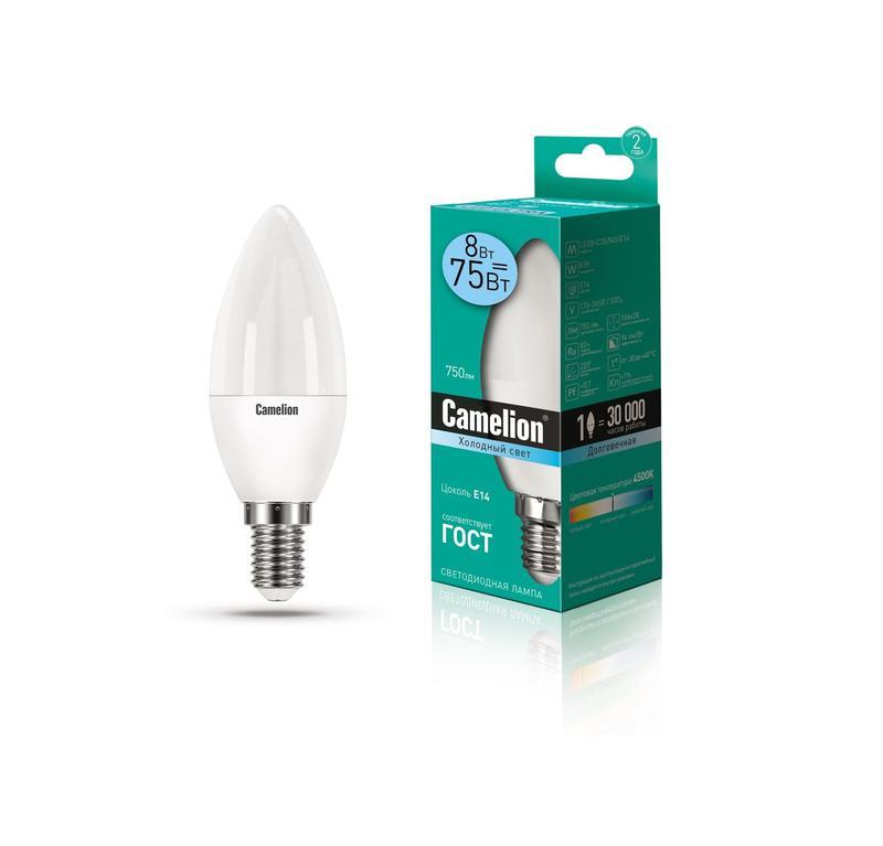 Купить Лампа светодиодная LED8-C35/845/E14 8Вт свеча 4500К бел. E14 750лм 170-265В Camelion 12386