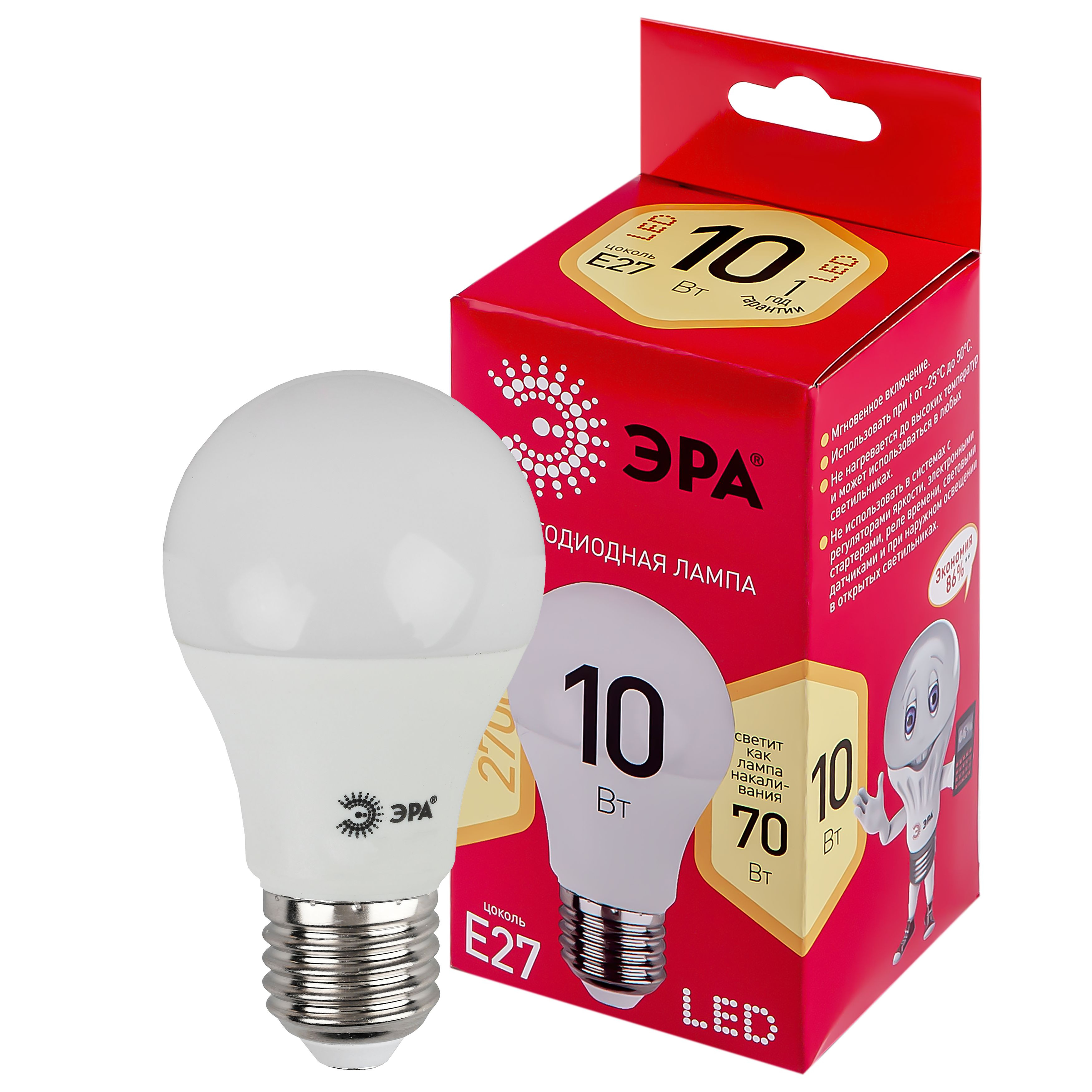 Купить Лампа светодиодная Эра Red Line A60-10W-827-E27 R E27 Б0049634