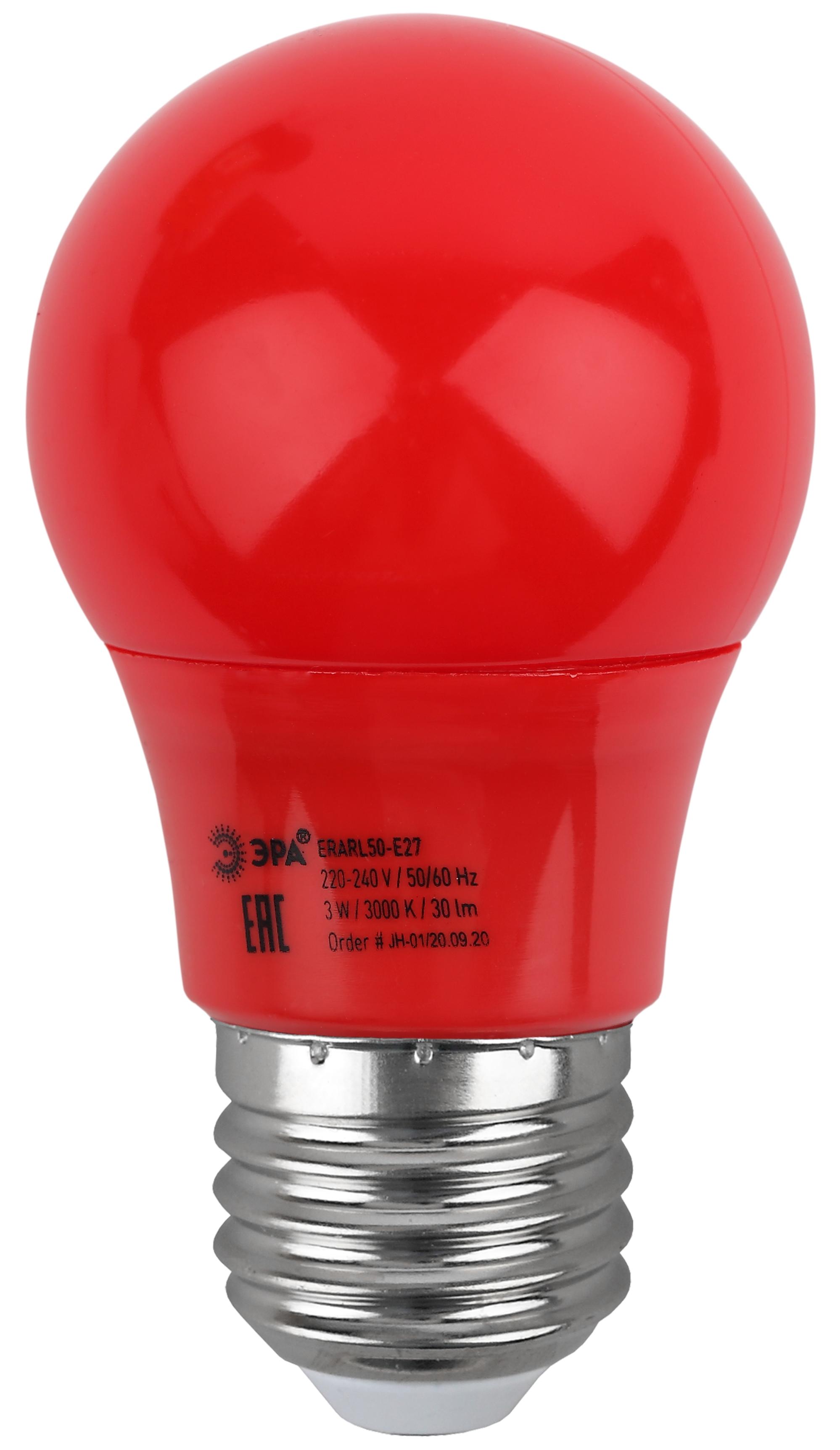 Купить Лампа светодиодная Эра STD ERARL50-E27 груша для белт-лайт красный