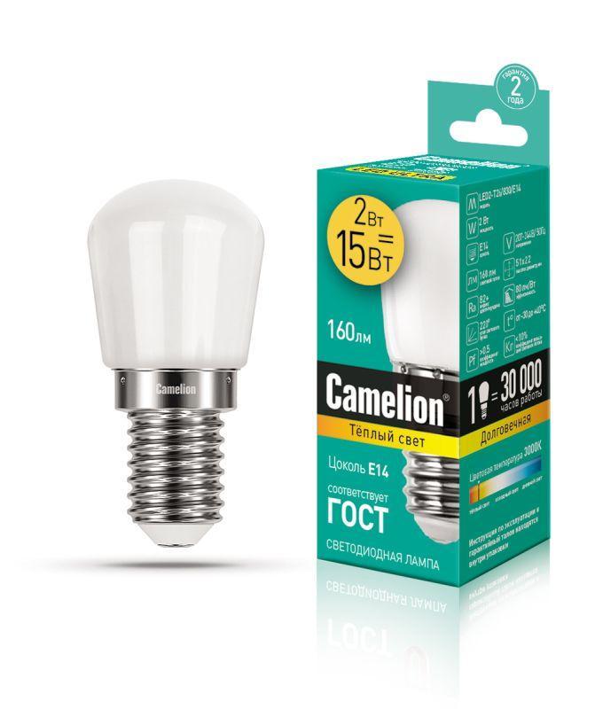 Купить Лампа светодиодная LED2-T26/830/E14 2Вт 220В Camelion 13153