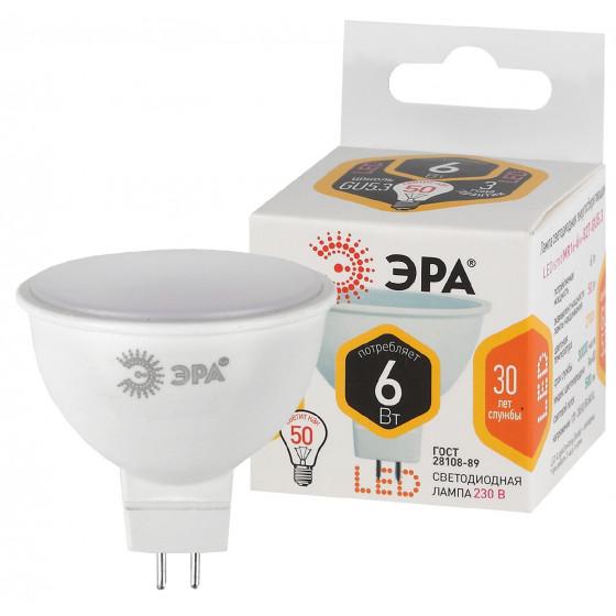 Купить Лампочка светодиодная ЭРА STD LED MR16-6W-827-GU5.3 GU5.3 6Вт софит теплый белый свет