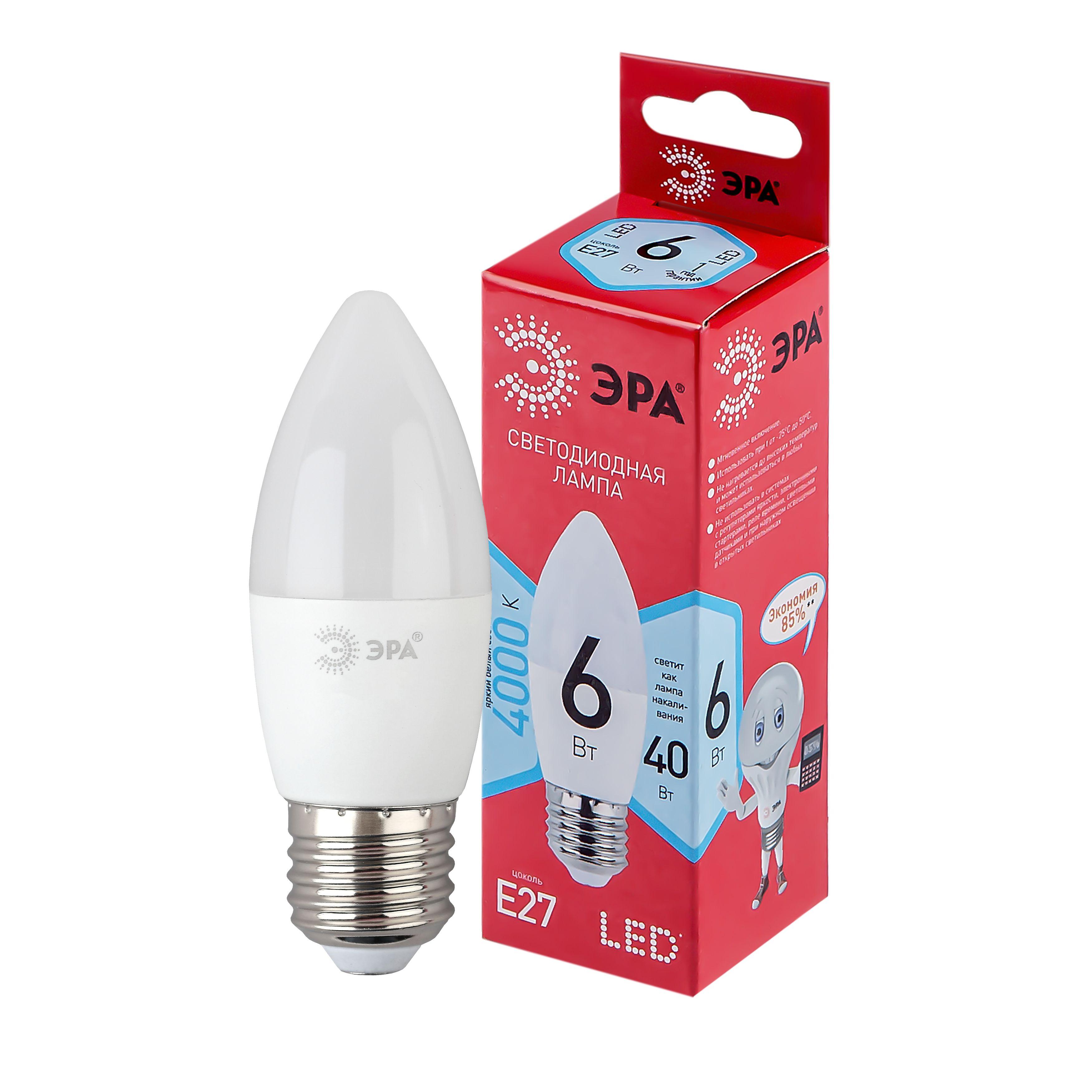 Купить Лампочка светодиодная ЭРА RED LINE LED B35-6W-840-E27 R Е27 6 Вт свеча нейтральный белый свет