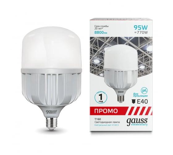Купить Лампа светодиодная Gauss Elementary T160 95W 8800lm 4100K E40 Promo LED 1/6 60420