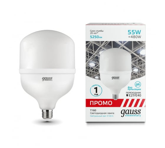 Купить Лампа светодиодная Gauss Elementary T160 55W 5250lm 4100K E27/E40 Promo LED 1/8 60426
