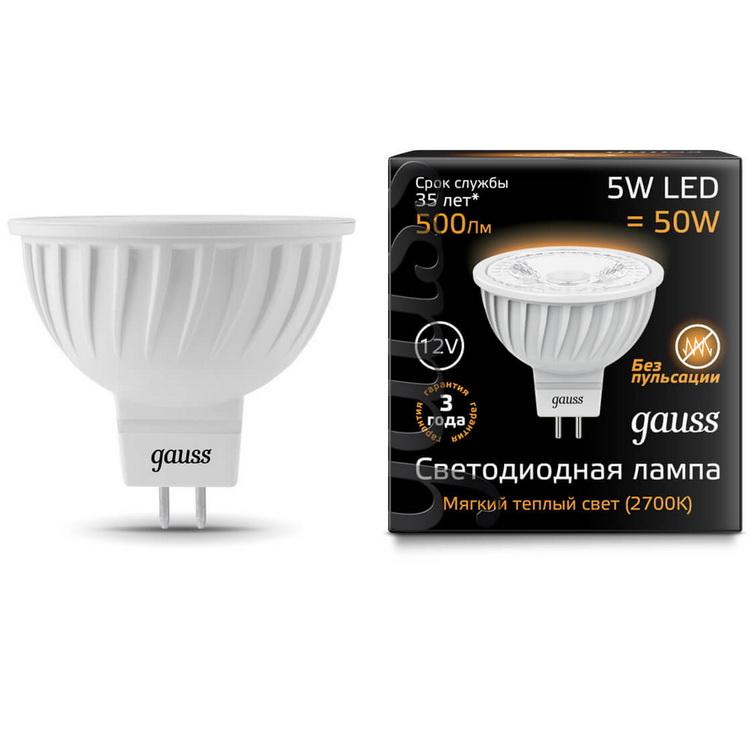 Купить Лампа светодиодная Gauss 201505105 5W 12V 500lm 3000K GU5.3