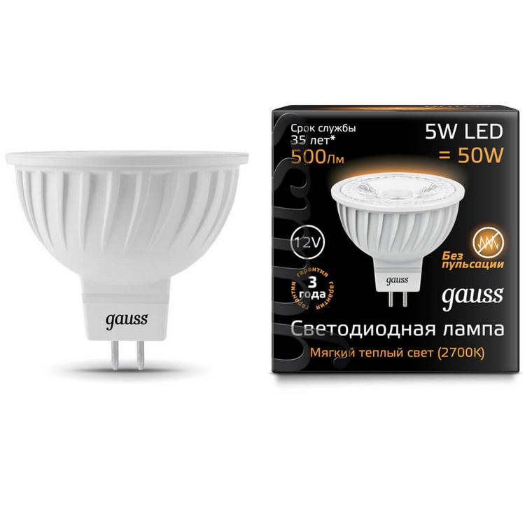 

Лампа светодиодная Gauss 201505105 5W 12V 500lm 3000K GU5.3
