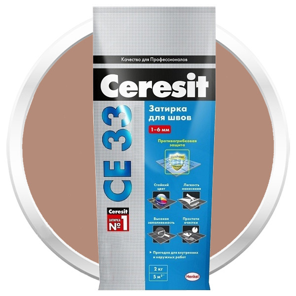 Купить Затирка цементная для узких швов Ceresit CE 33 Super светло-коричневая 2 кг