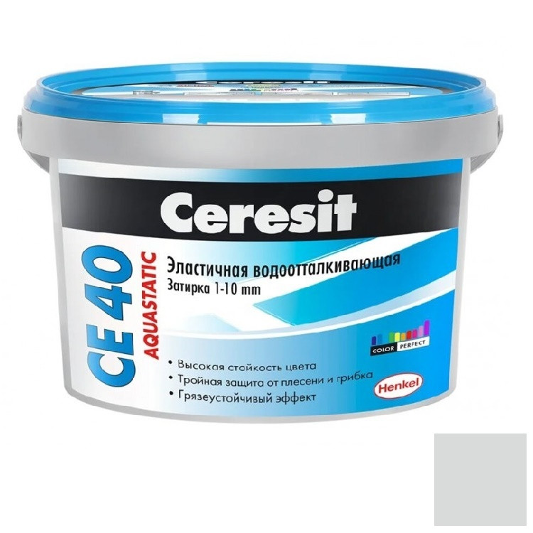 Купить Затирка цементная для швов Ceresit CE 40 Aquastatic №03 Белый мрамор 2 кг