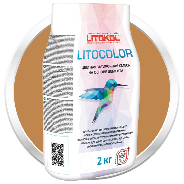 Купить Смесь затирочная цементная для швов Litokol Litocolor L.25 коричневая 2 кг