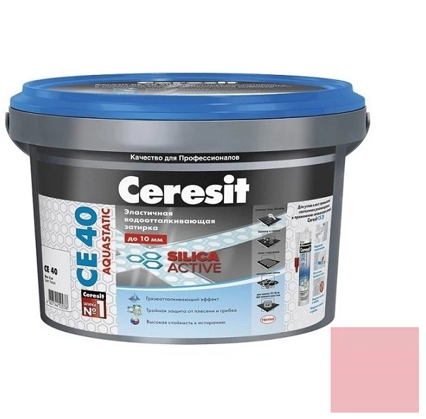Купить Затирка цементная для швов Ceresit CE 40 Aquastatic №33 Фламинго 2 кг