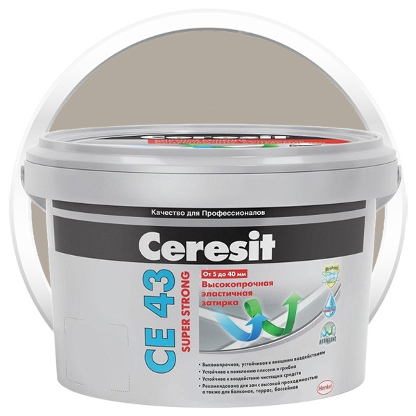 Купить Затирка цементная для широких швов Ceresit CE 43 Super Strong серая 2 кг
