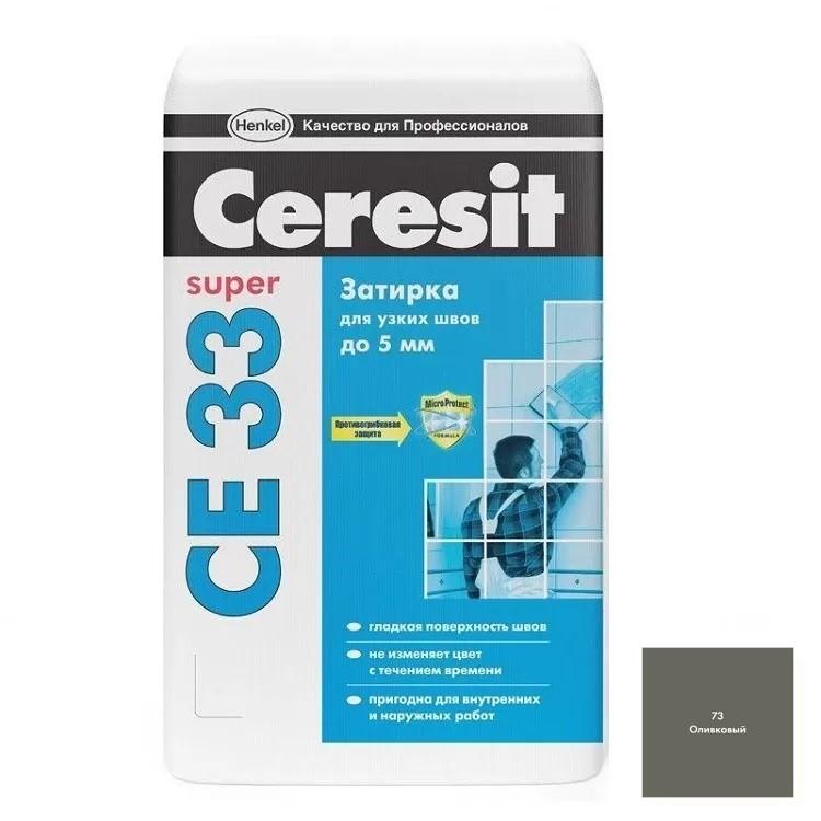 Купить Затирка цементная для узких швов Ceresit CE 33 Super оливковый 2 кг