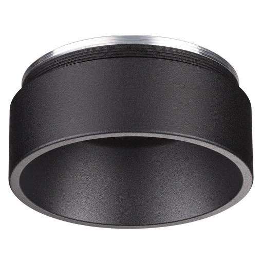 Кольцо декоративное для светильника Novotech Legio 370511 черное