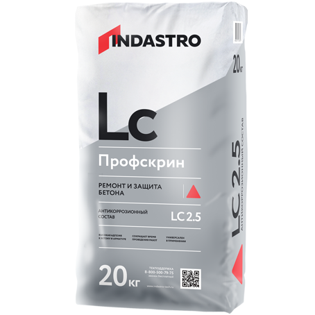 Купить Состав антикоррозийный Индастро Профскрин LC2.5 20 кг