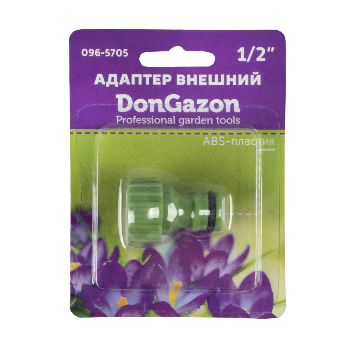 Купить DON GAZON Адаптер внешний для шлангов 1/2" пластм. 20/240 096-5705 42327