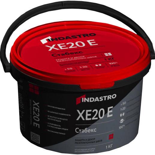 Эпоксидная затирка для швов Indastro Стабекс XE20 E 1 кг светло-серая