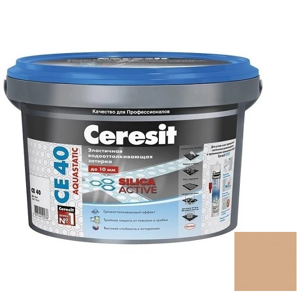 Купить Затирка цементная для швов Ceresit CE 40 Aquastatic №28 Персик 2 кг