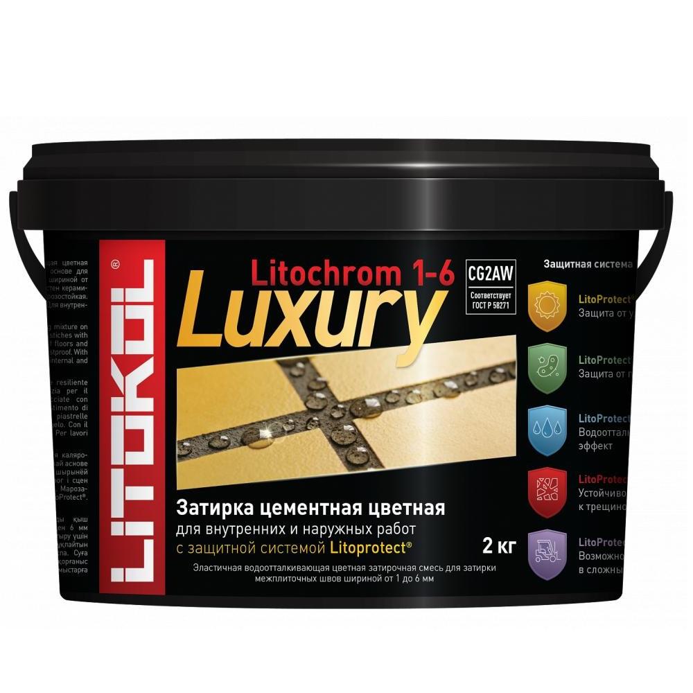 Купить Затирка цементная для швов Litokol Litochrom Luxury 1-6 C.640 желтый 2 кг