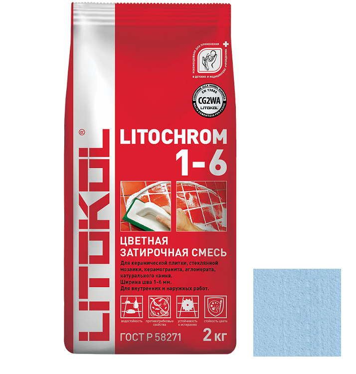 Купить Затирка цементная для швов Litokol Litochrom 1-6 C.110 голубая 2 кг