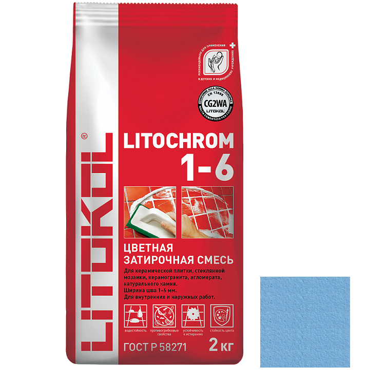 Купить Затирка цементная для швов Litokol Litochrom 1-6 C.190 васильковая 2 кг