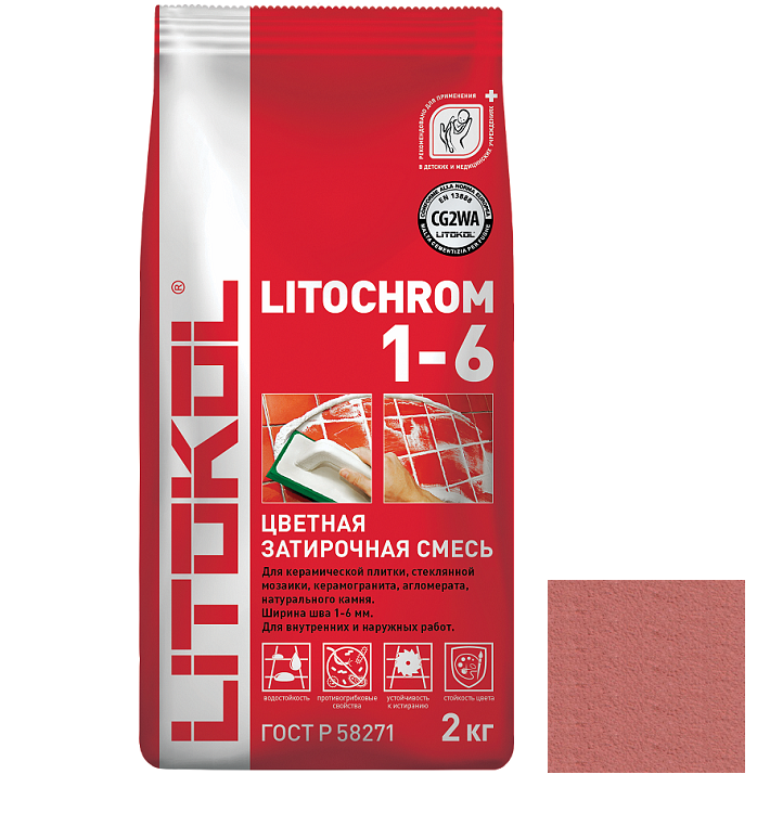 Купить Затирка цементная для швов Litokol Litochrom 1-6 C.490 коралл 2 кг