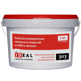 Купить Клей Ideal 303 для коммерческого ПВХ-линолеума 7 кг