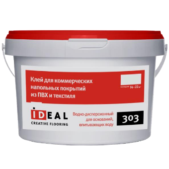 Купить Клей Ideal 303 для коммерческого ПВХ-линолеума 4 кг