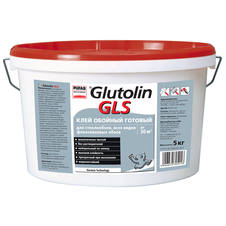 

Клей обойный Pufas Glutolin GLS для стеклообоев 5 кг