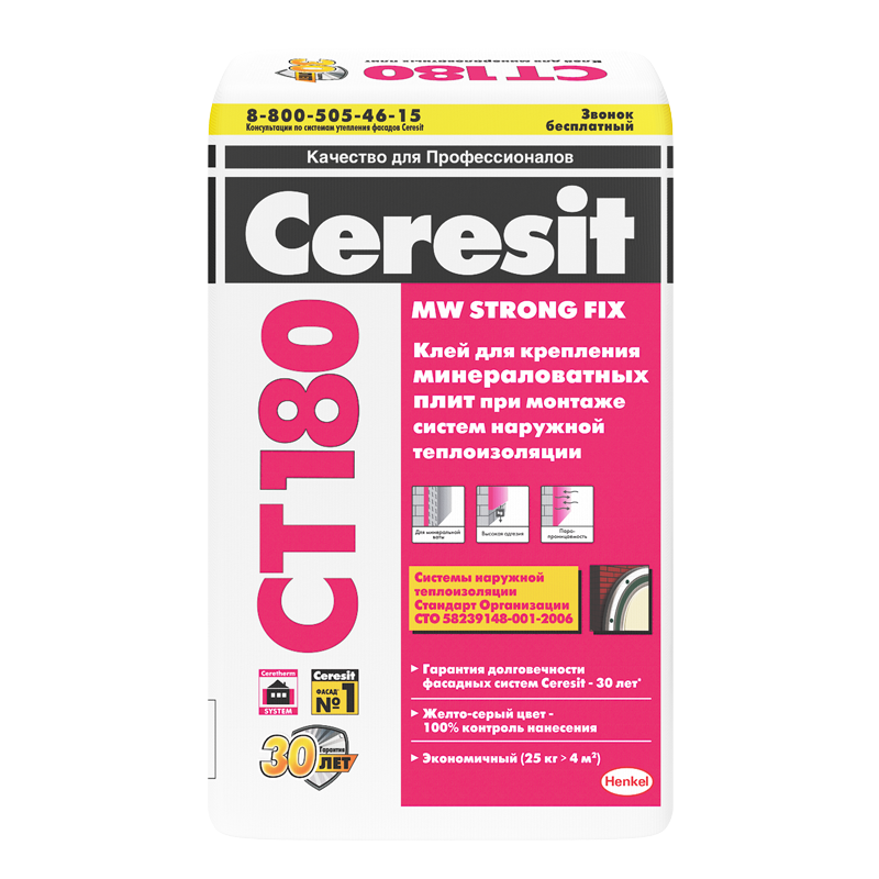 Купить Клей для минераловатных плит Ceresit CT 180 25 кг