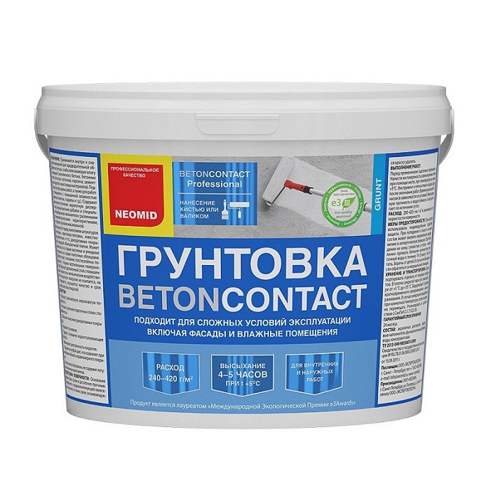 Купить Грунтовка Neomid Betoncontact 1.3 кг