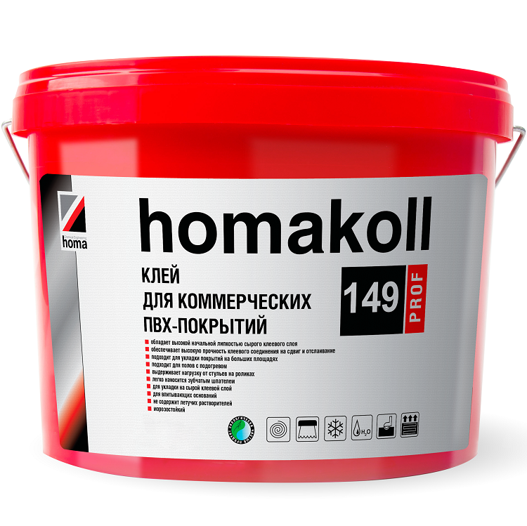 Купить Клей Homakoll 149 Prof для коммерческих ПВХ-покрытий 12 кг