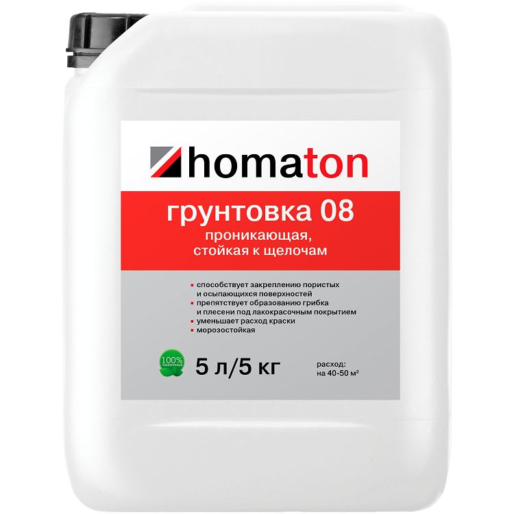 

Грунтовка Homaton 08 проникающая 5 л, Белый