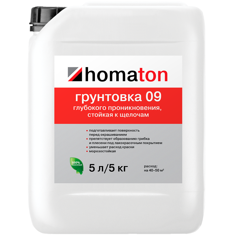 

Грунтовка глубокого проникновения Homaton 09 5 л, Белый