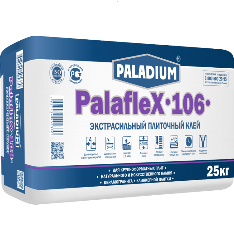Купить Клей для плитки Paladium PalafleX-106 экстрасильный 25 кг