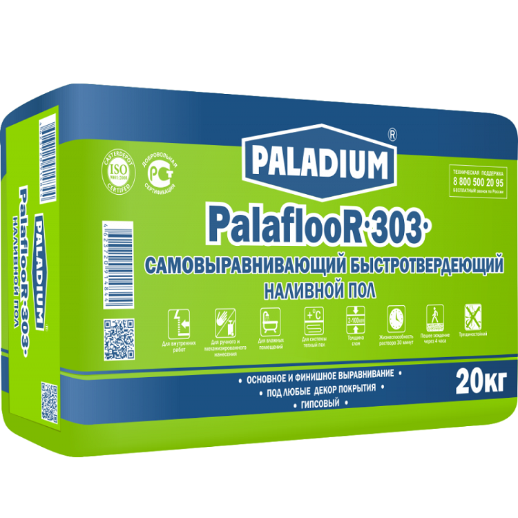 Купить Ровнитель для пола Paladium ParaflooR-303 гипсовый самовыравнивающийся 20 кг