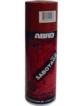 Краска-спрей Abro SABOTAGE 8 тёмно-красный 400 мл SPG-008
