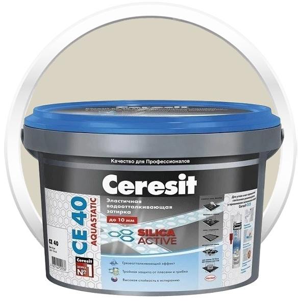 Купить Ceresit CE40 Aquastatic 43, 2 кг