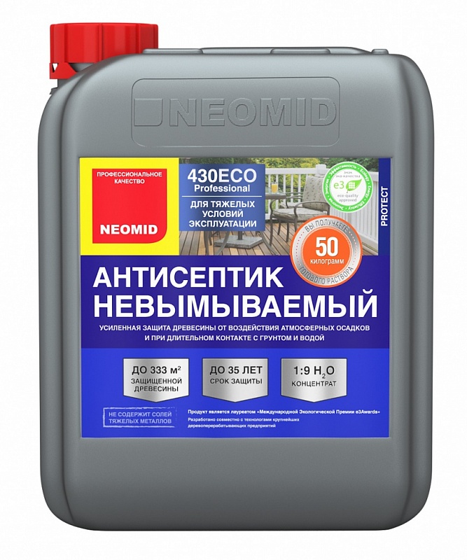 

Neomid 430 Eco, 1 кг, Антисептик невымываемый консервирующий, Зеленый