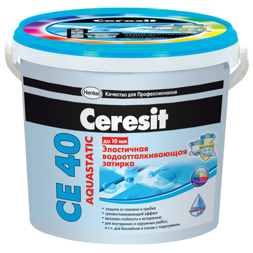 Купить Ceresit CE40 Aquastatic 77, 2 кг