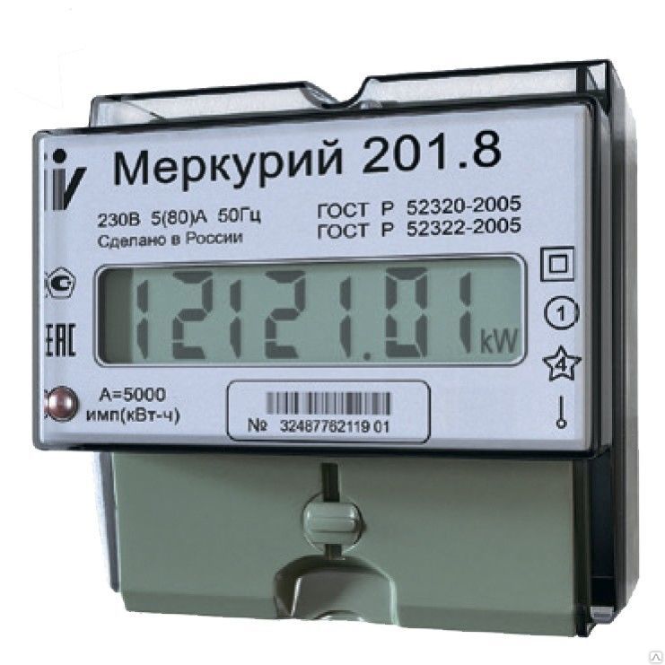 Купить Счетчик электроэнергии однофазный однотарифный Инкотекс Меркурий 201.8