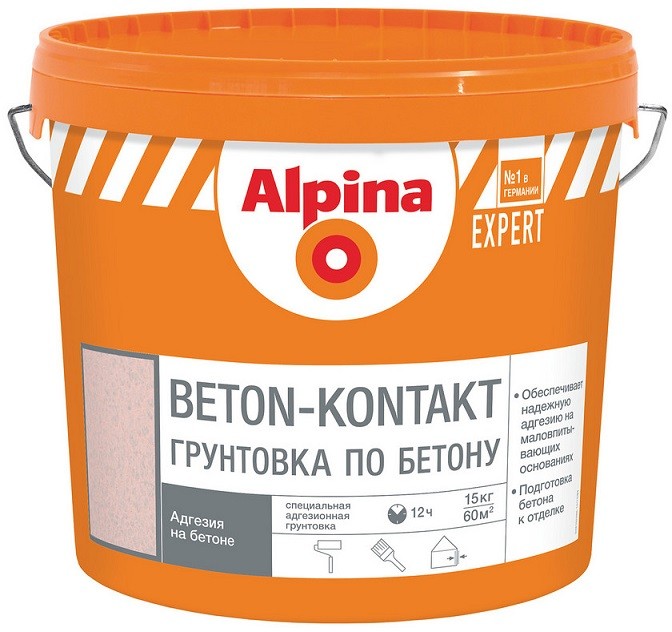 Грунтовка акриловая Alpina Expert Beton-Kontakt 15 кг