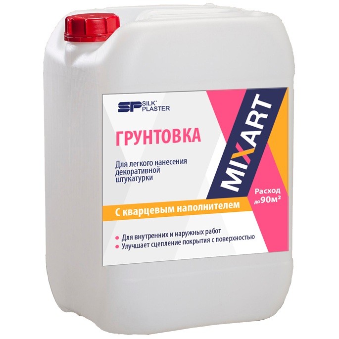 Грунтовка Silk Plaster Mixart 5 л