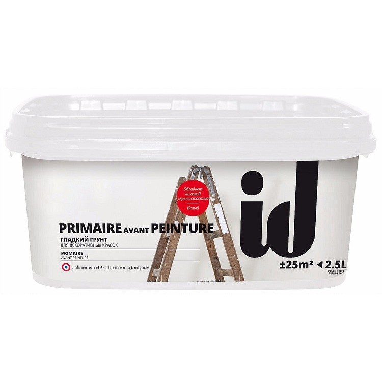 

Грунтовка ID Primate Avant Peintur гладкая 2,5 л, Белый