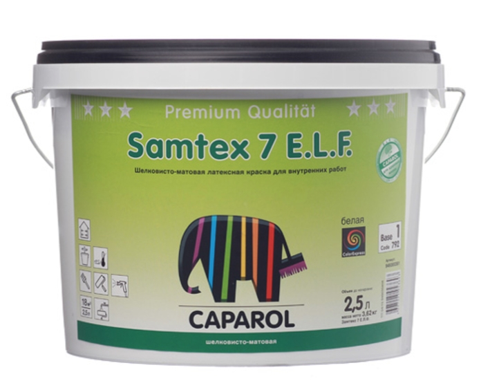 Caparol Samtex 7 E.L.F. 2.5 л, Краска интерьерная водно-дисперсионная (белая матовая)