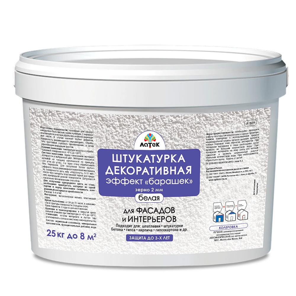 

Латек «Барашек» 2, 25 кг, Штукатурка декоративная, Белый
