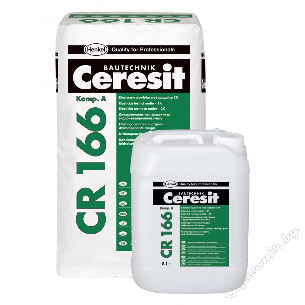 Ceresit CR 166, 32 кг, Гидроизоляционный состав двухкомпонентный