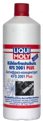 Антифриз-концентрат LIQUI MOLY Kuhlerfrostschutz KFS 2001 Plus G12 1 л
